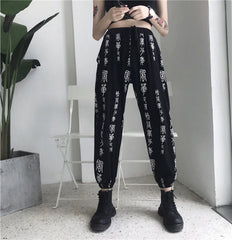 Chinese Characters Printed Jogger Pants