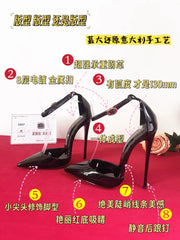12cm Ultra High Heels Classic Thin Heels